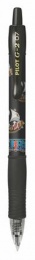 Zseléstoll, 0,32 mm, nyomógombos, PILOT "G-2 One Piece", fekete